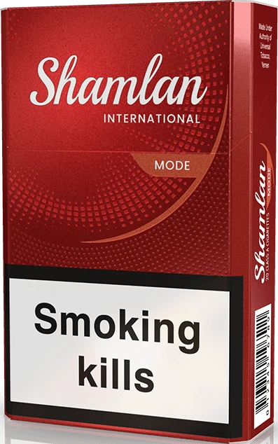 Shamlan International Mode red pack