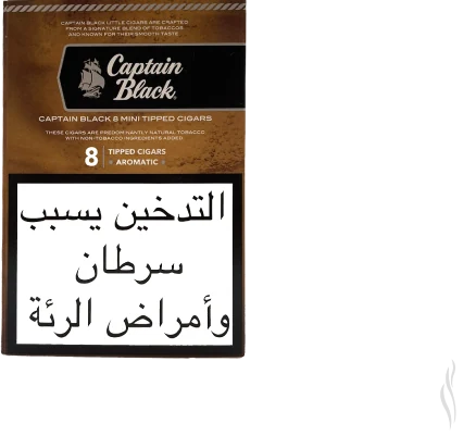Captain Black Dark Crema